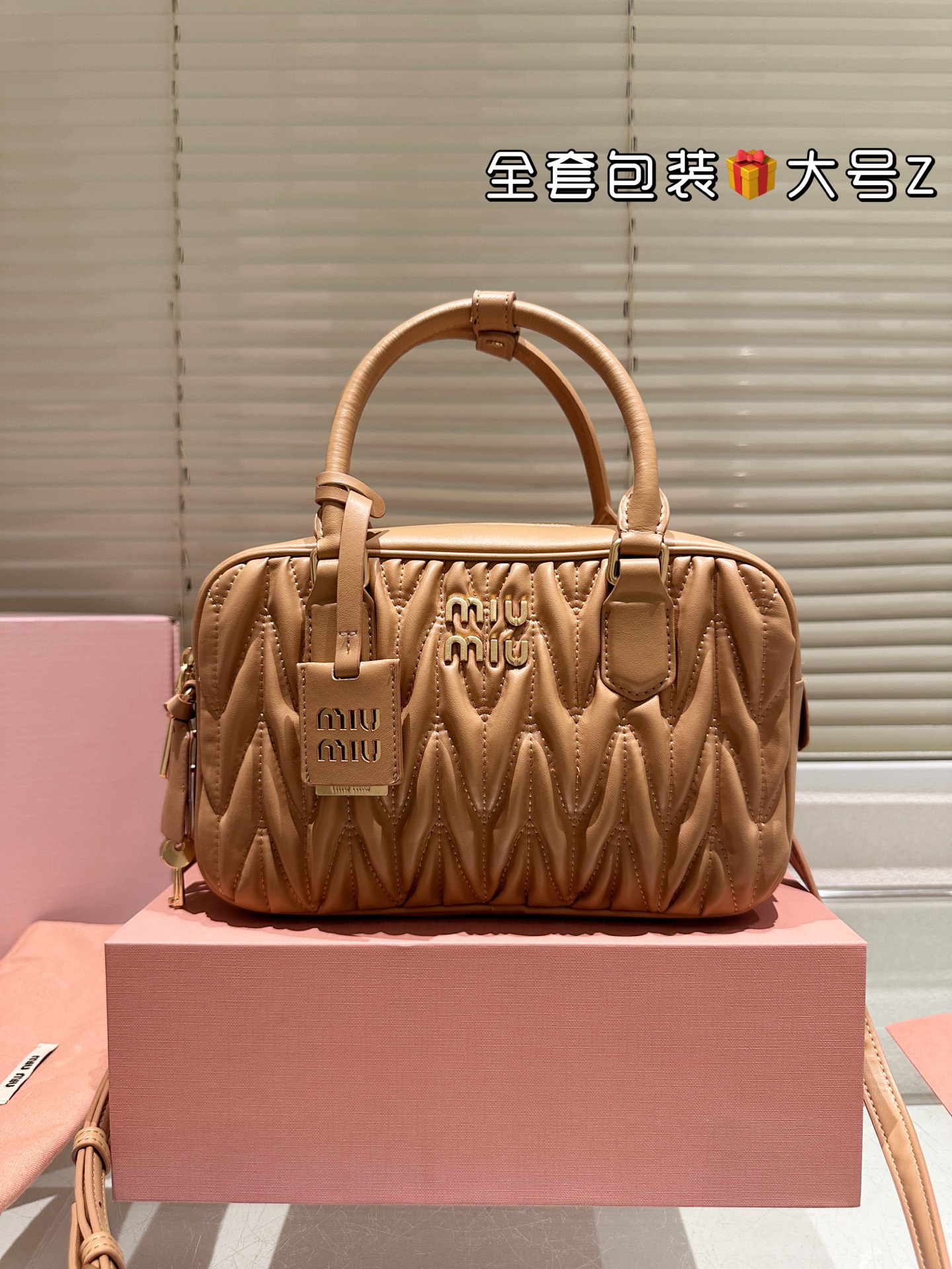 MiuMiu bag 279